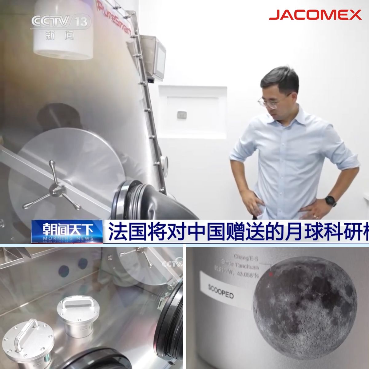 Jacomex, a player in global scientific collaboration